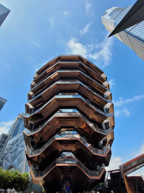 Vessel