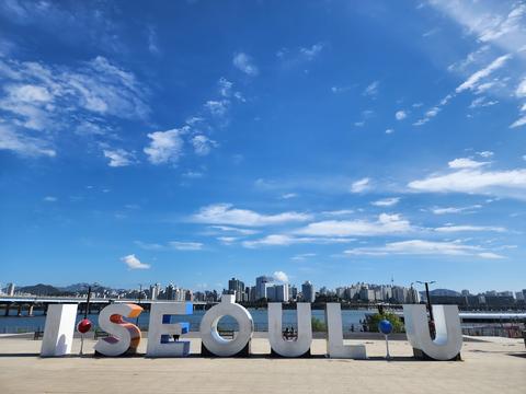 Yeouido Hangang Park