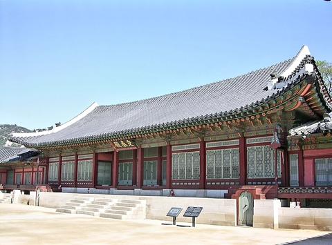 Changgyeonggung