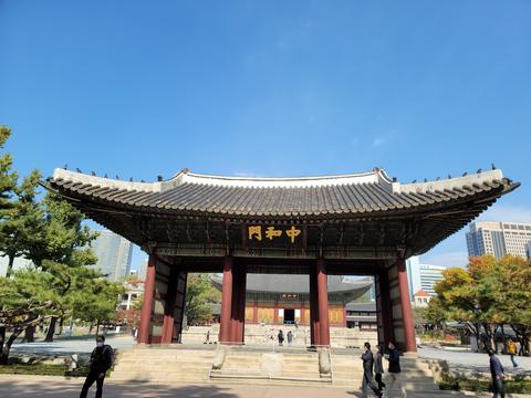 Deoksugung Palace