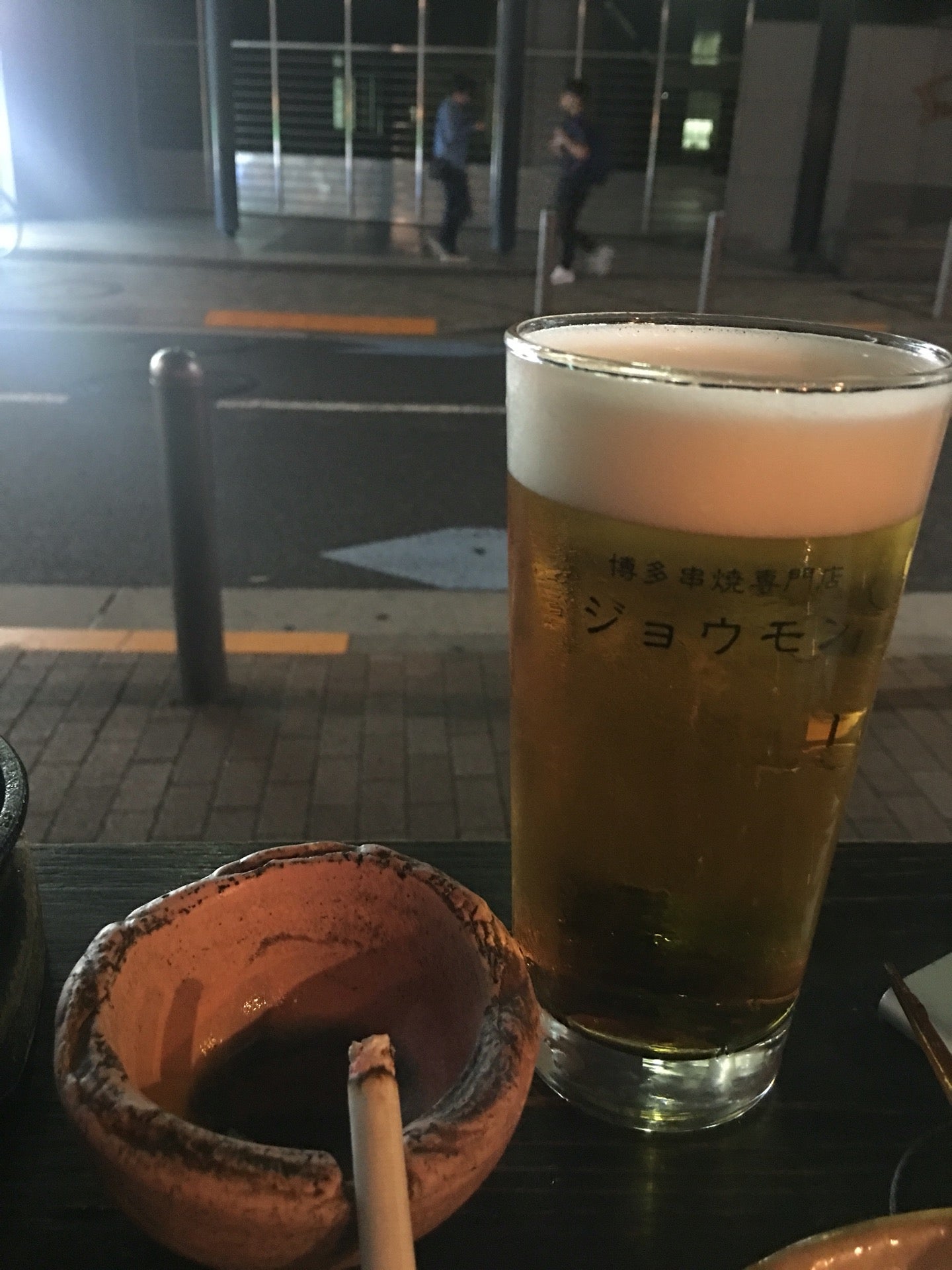 Jomon (ジョウモン)